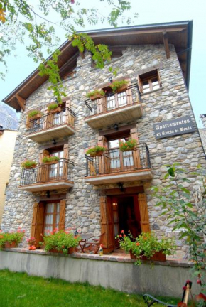 Apartamentos El Rincón de Benás